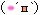 a-hanaji03.gif